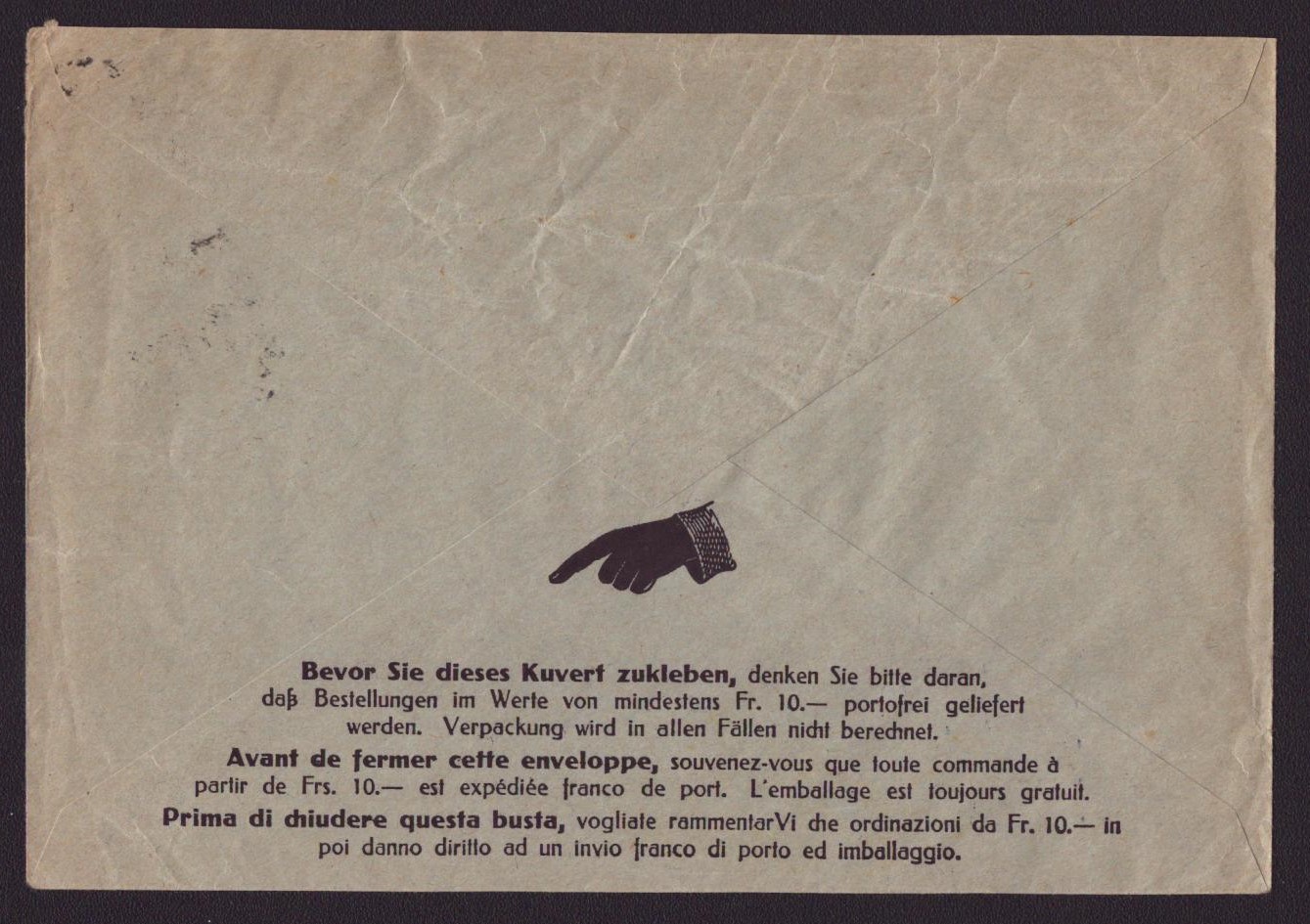 Nr 223 sur lettre oblitération premier jour