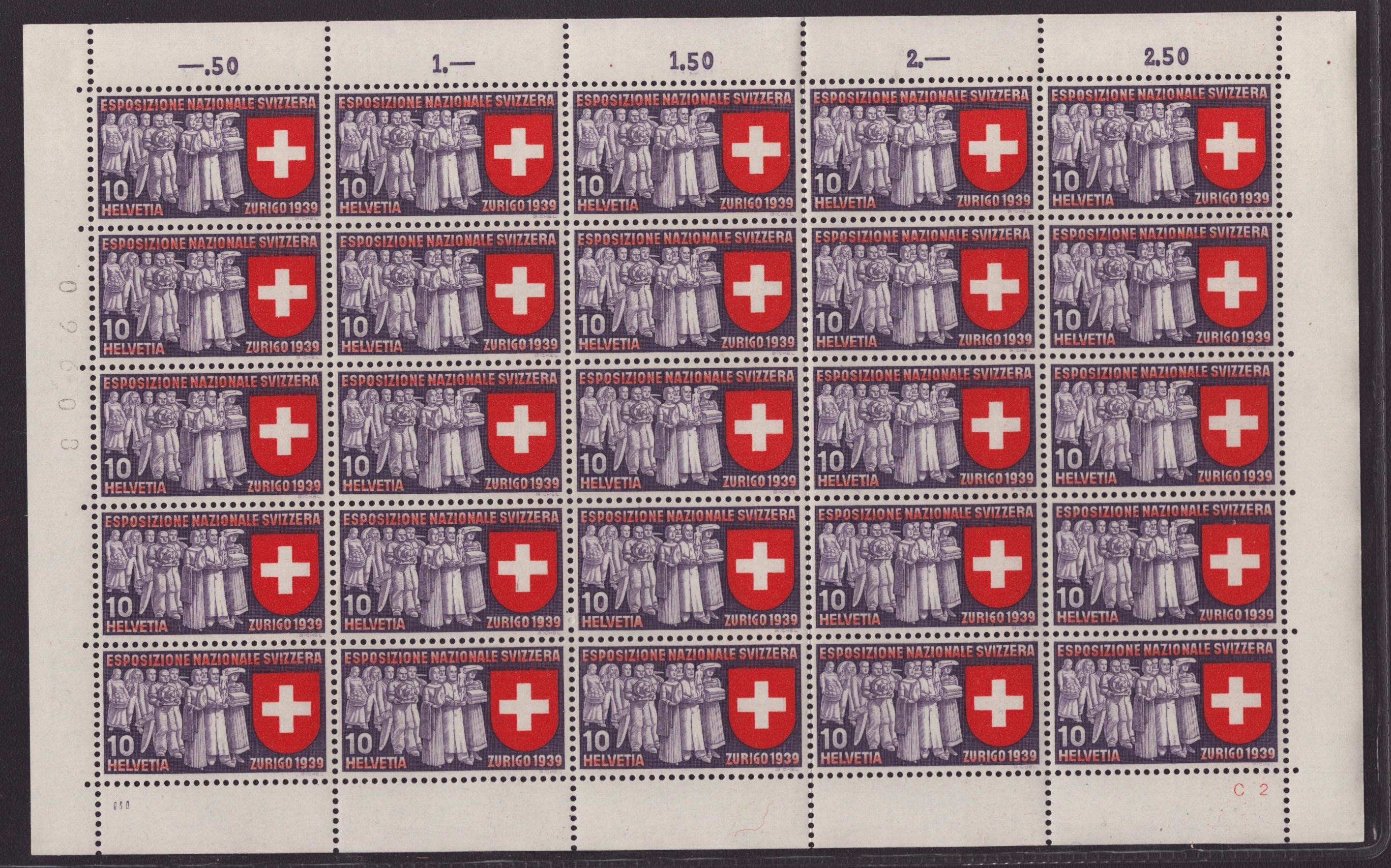 1939 Nr 225 Feuille complète neuf