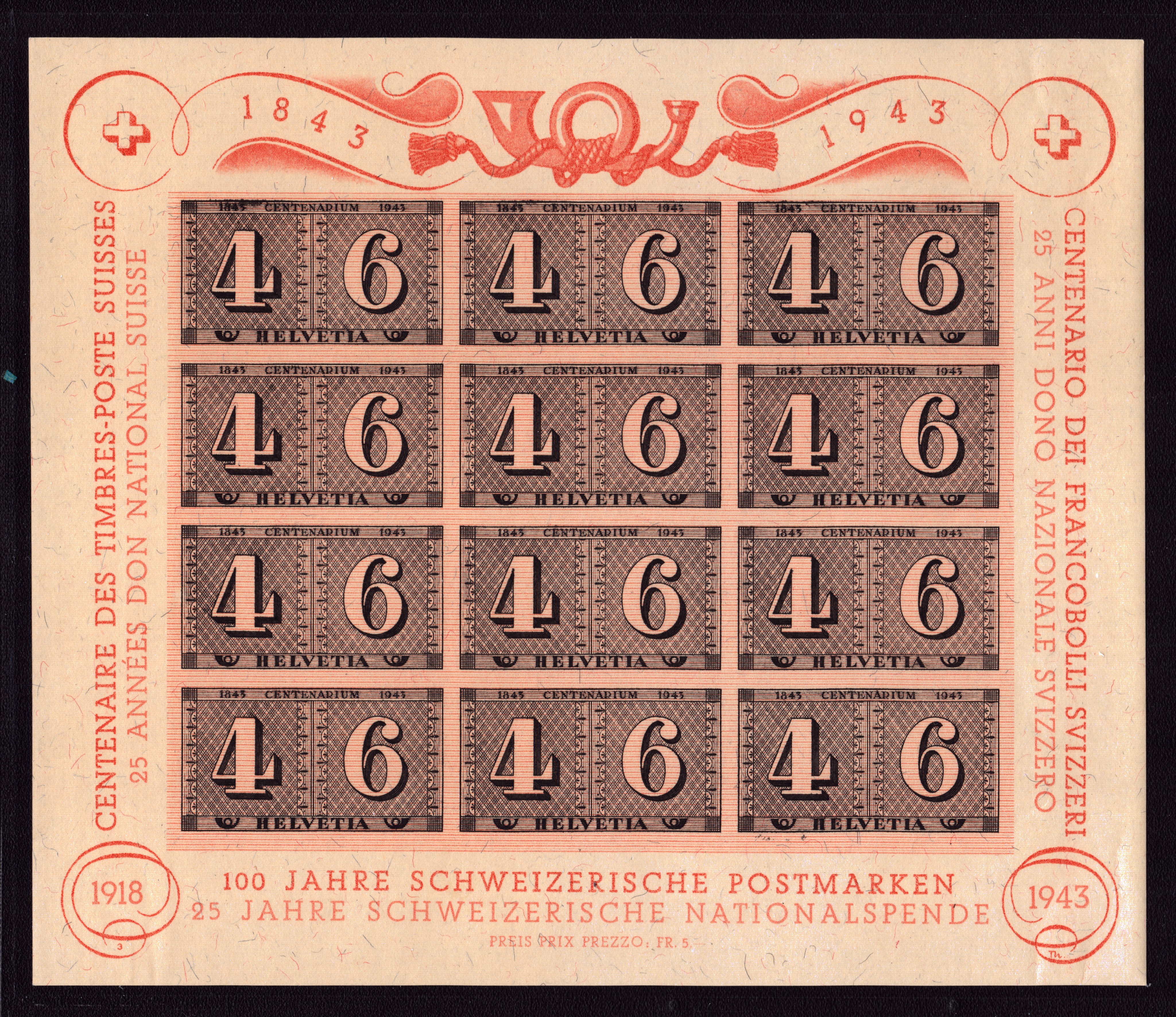 1943 W16 Feuille de luxe neuf *