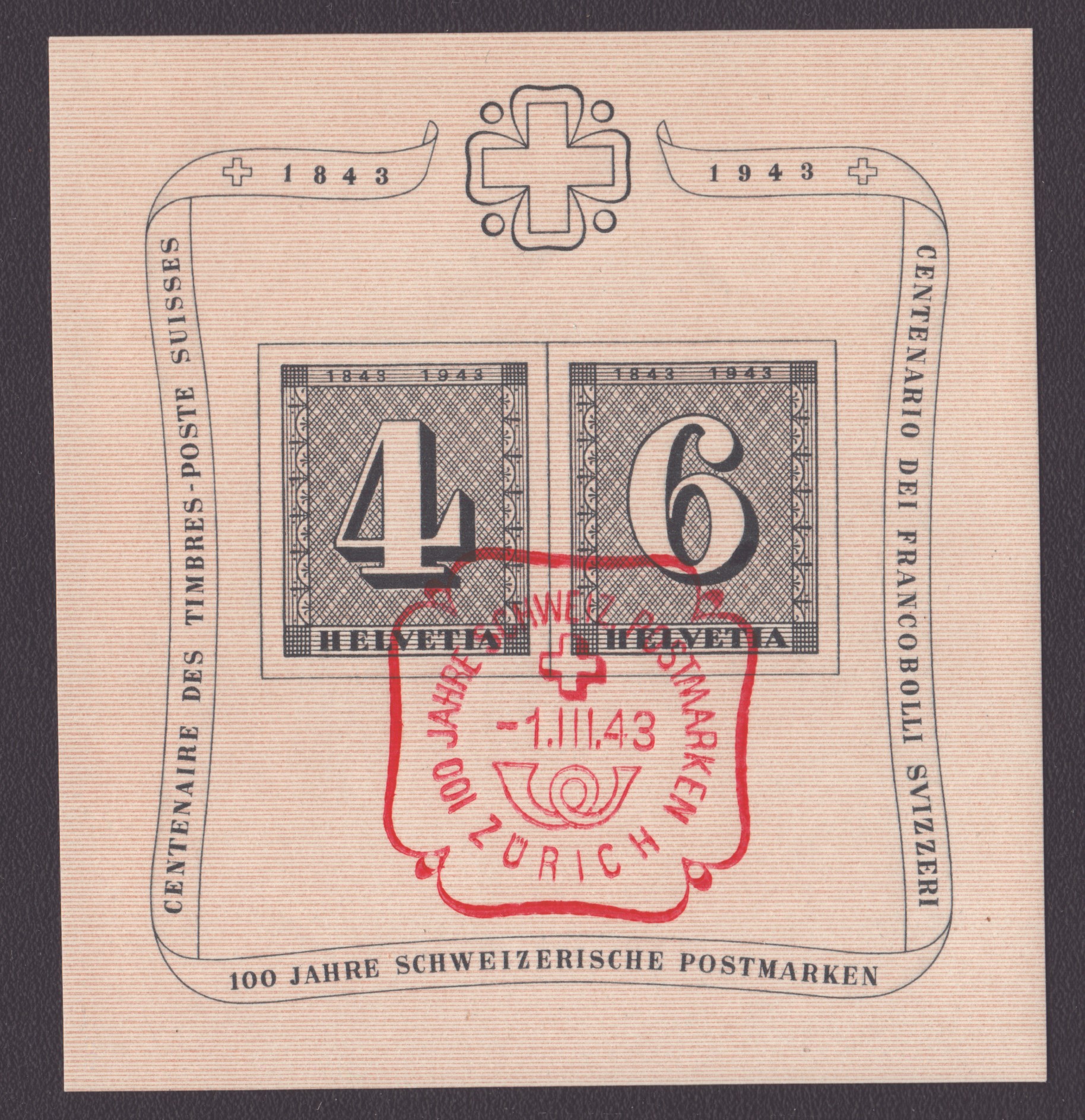1943 W14 oblit.
