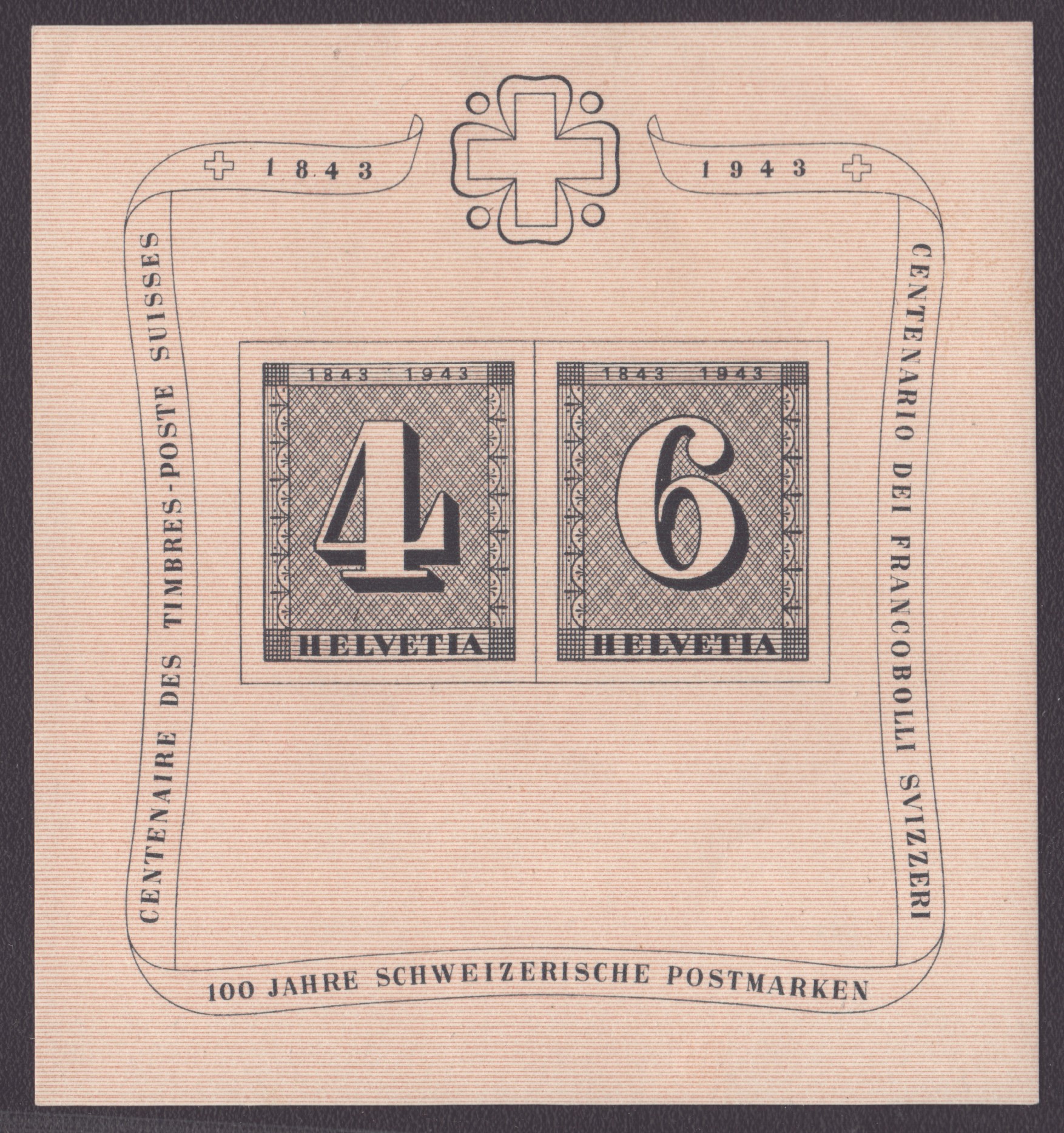 1943 W14 bloc neuf *