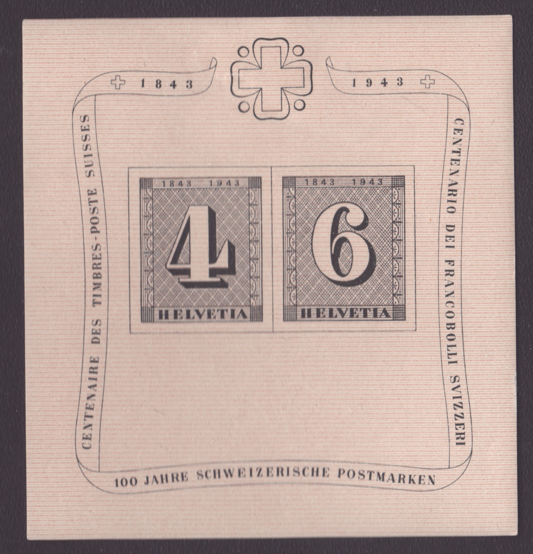 1943 W14 bloc neuf *