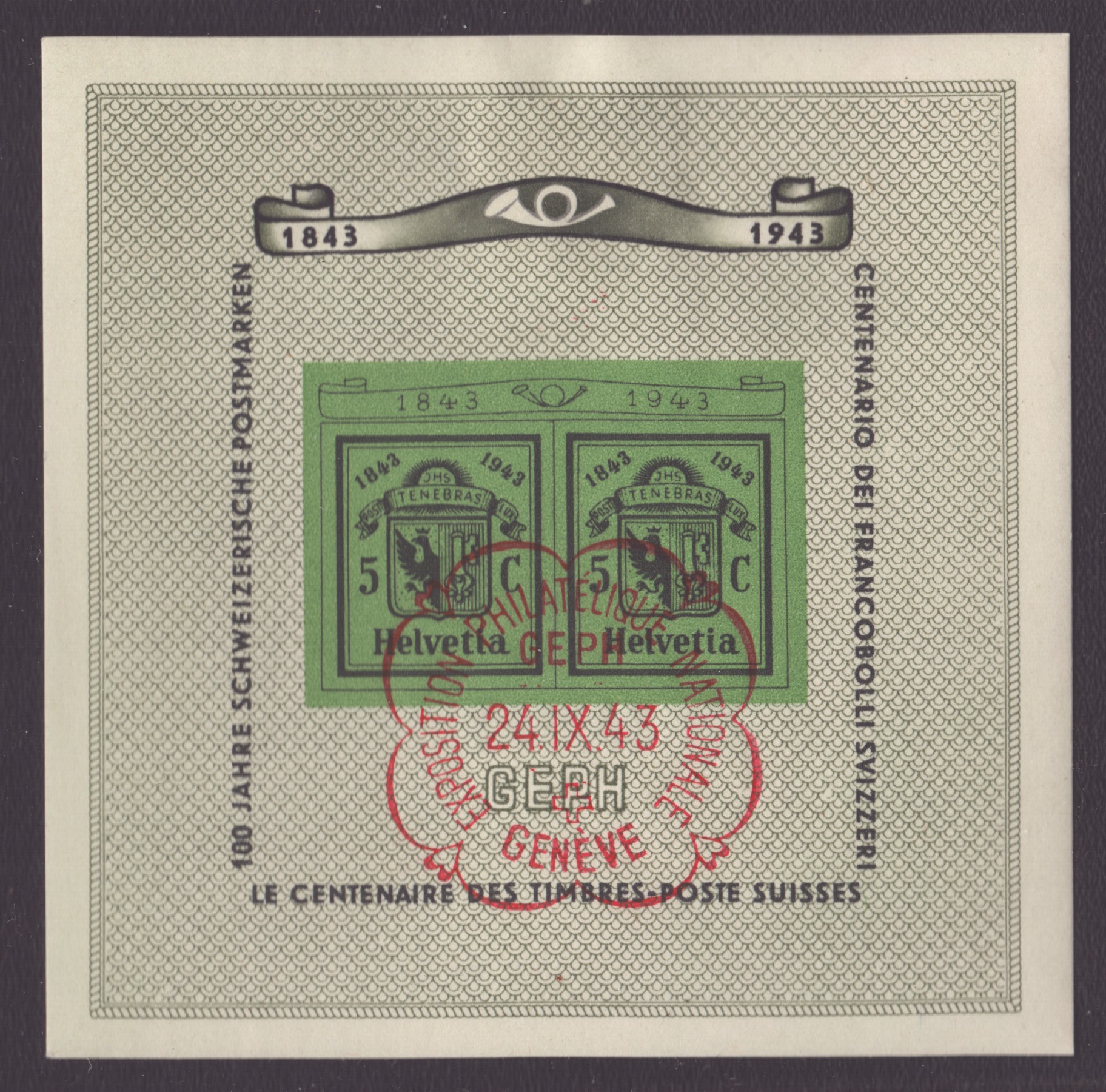 1943 W18 bloc oblitéré