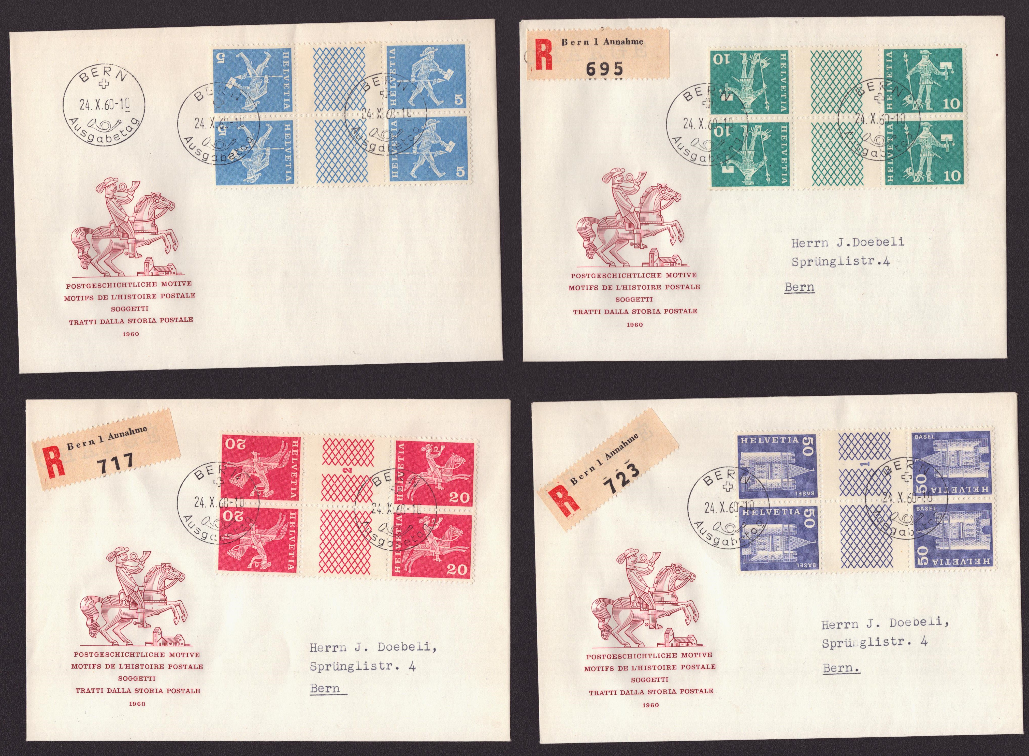 1960 Série S63 - S66 FDC (160.-)