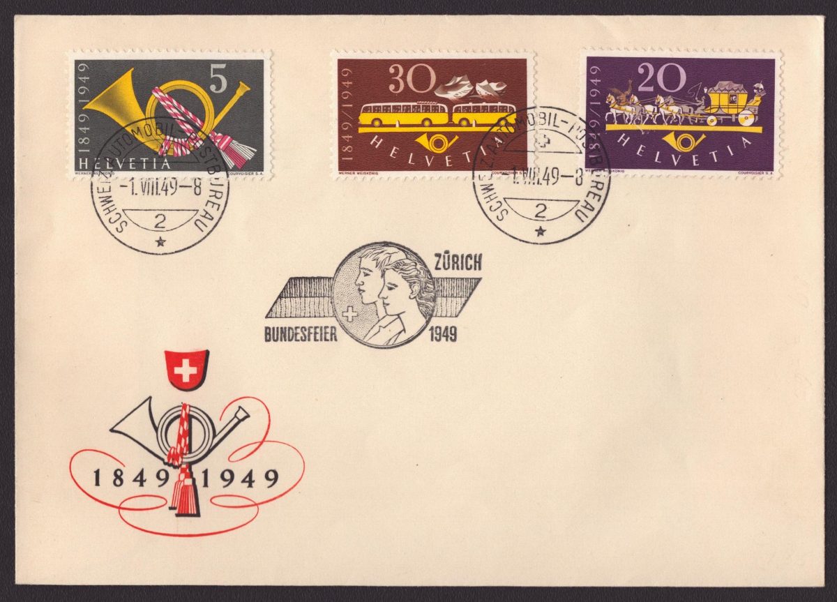 1949 Série 291 - 293 sur enveloppe